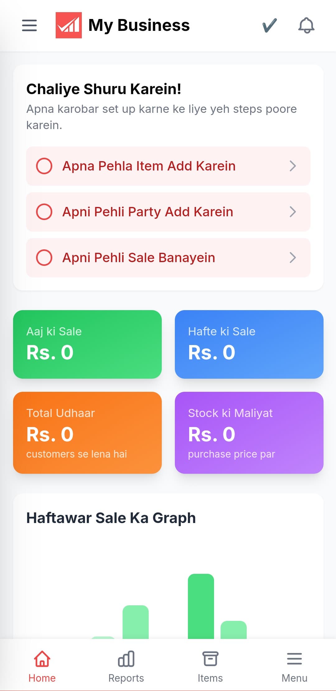 Karobar Sambhalo Mobile Dashboard